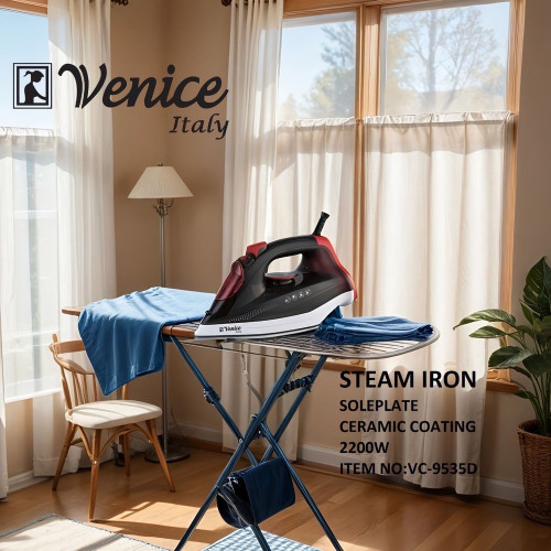 اتو بخارونیز