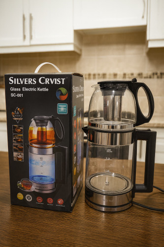 چایساز روهمی سیلور